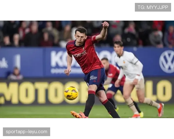 奥萨苏纳定位球成制胜法宝,状态回暖助力球队冲击佳绩 奥萨苏纳定位球成制胜法宝,状态回暖助力球队冲击佳绩