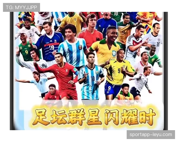 亚马尔状态持续飙升，西甲新星引足坛瞩目