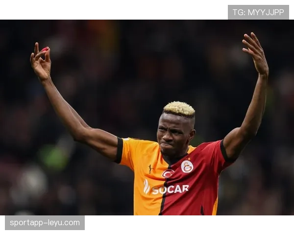 奥斯梅恩冲击型中锋的战术价值分析